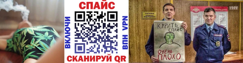 как найти закладки  Усолье  БУТИРАТ бутик 