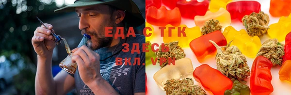 кокаин VHQ Абдулино