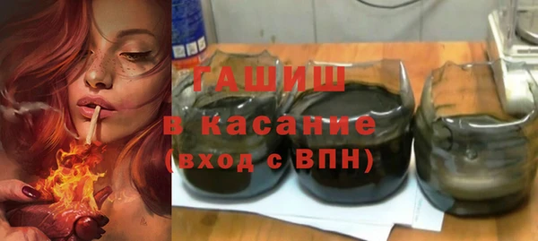 твердый Абинск