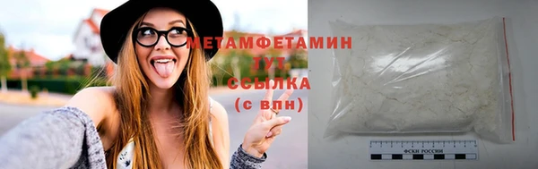 mdpv Болохово