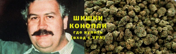 кокаин VHQ Абдулино