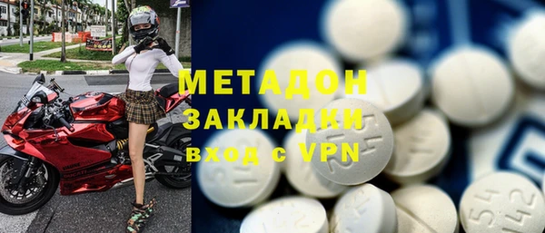 твердый Абинск