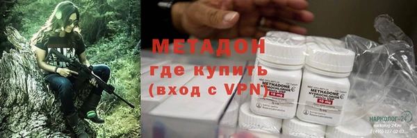 твердый Абинск