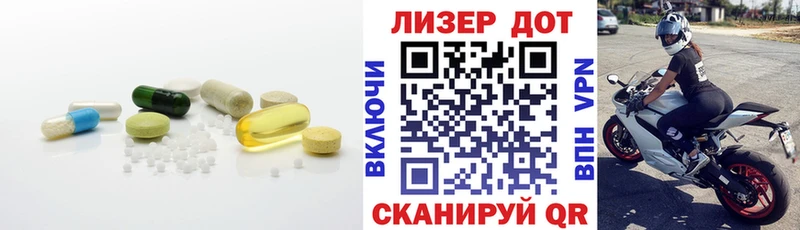 ЛСД экстази ecstasy  Усолье 